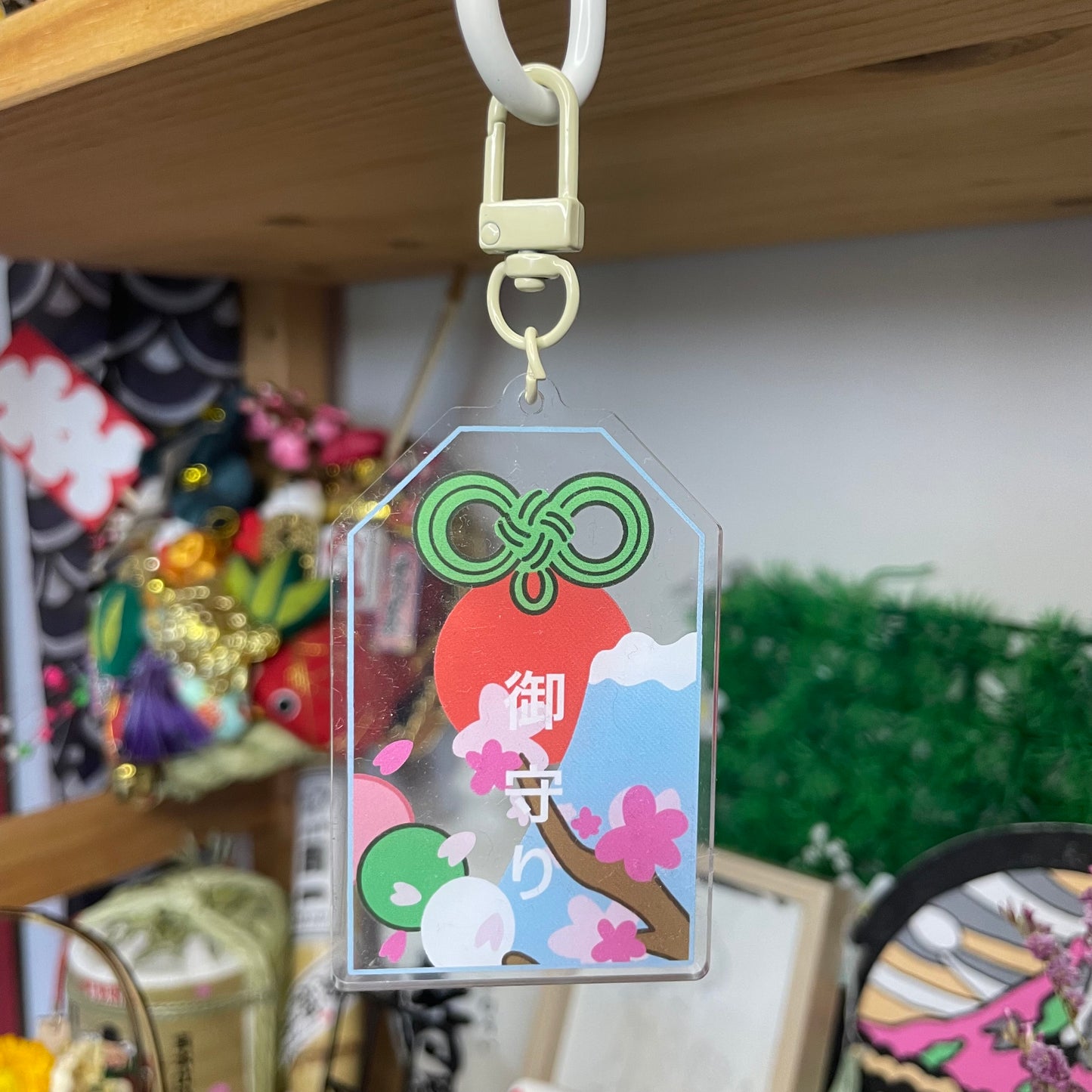 Keychain - Omamori