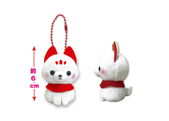 Puchimaru Animals - Kitsune