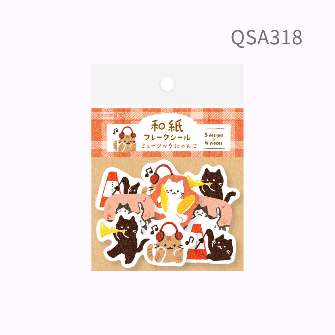 Sticker Flakes - Autumn Limited - Music Cats