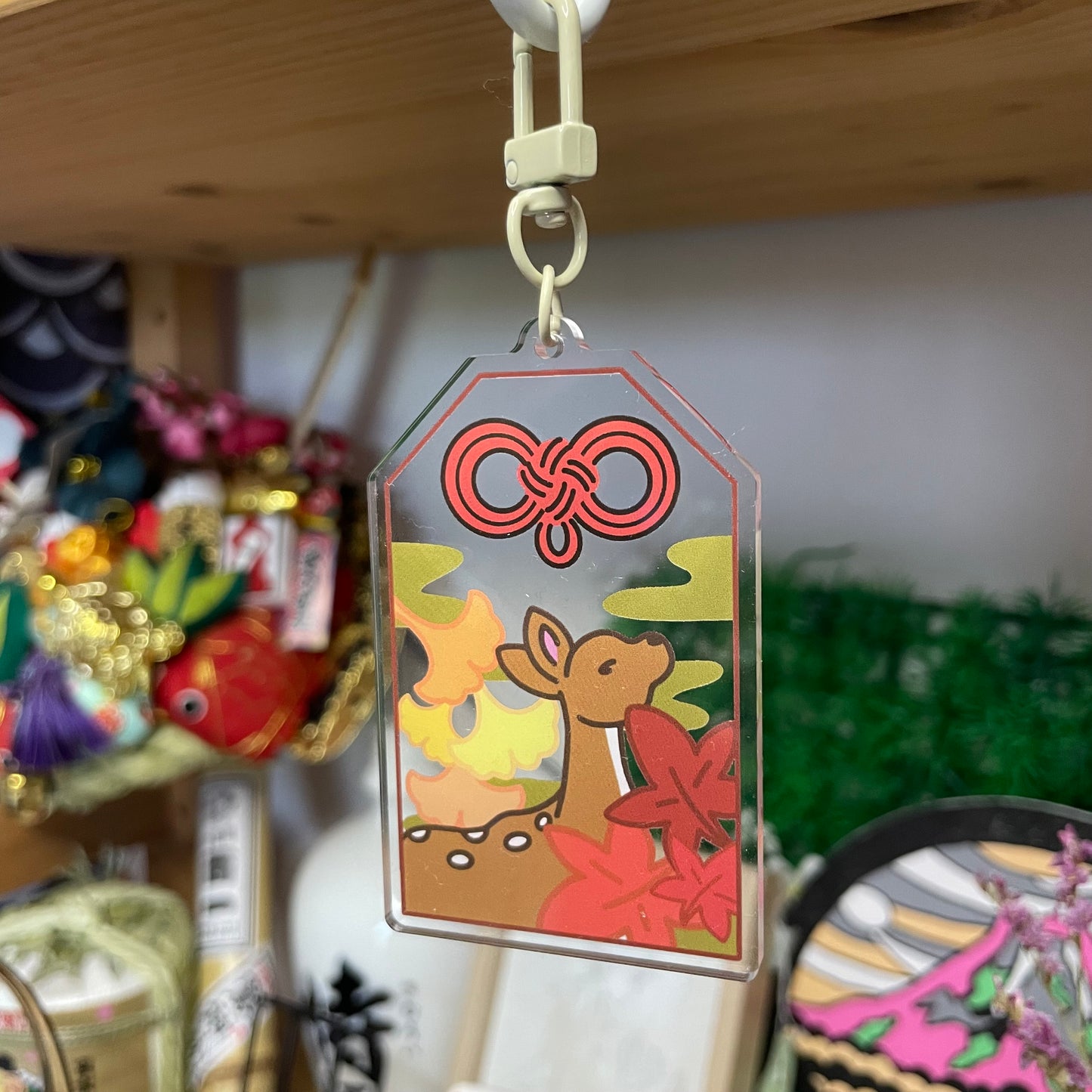 Keychain - Omamori