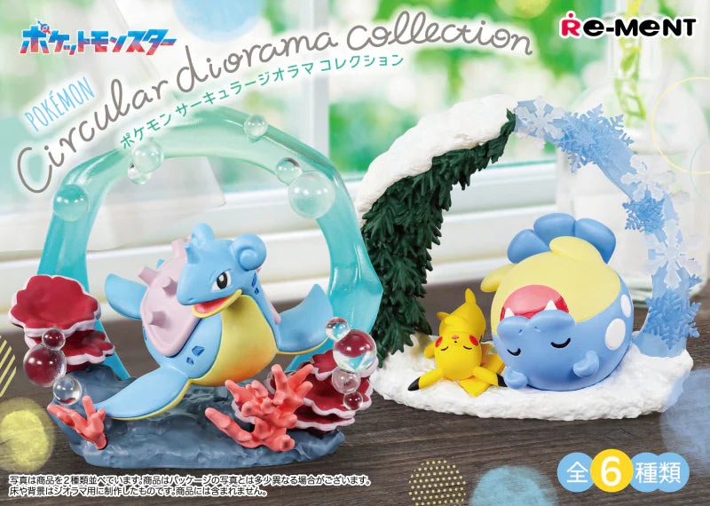 Pokemon Figurine: Circular Diorama (1 Random Box)