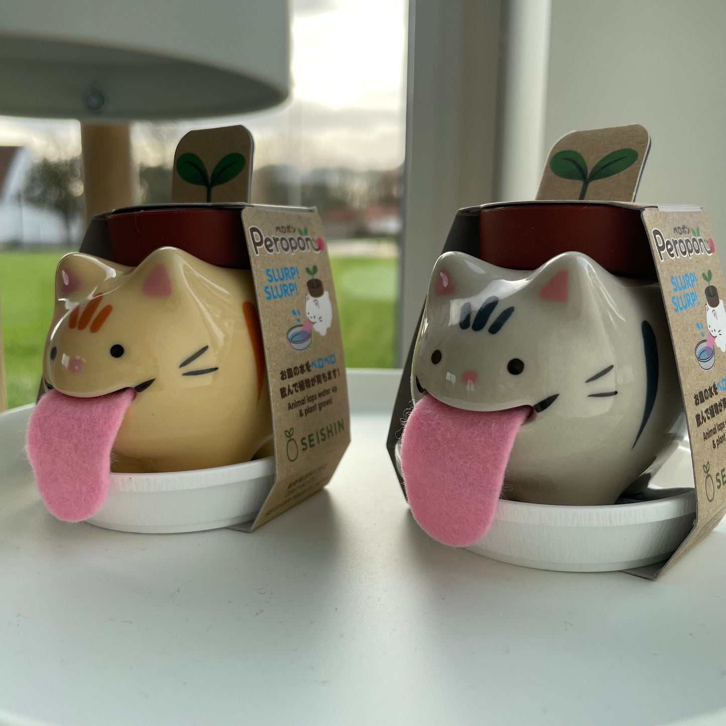 Peropon cats - Self-Watering Plant