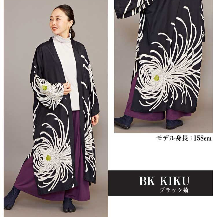 Haori (long jacket) - Kiku