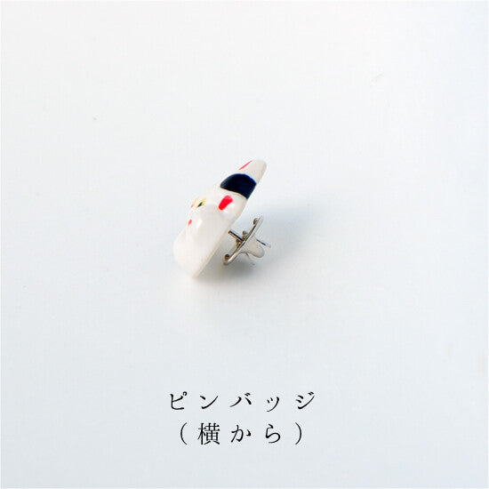 Manekineko Ceramic Pin/Brooch