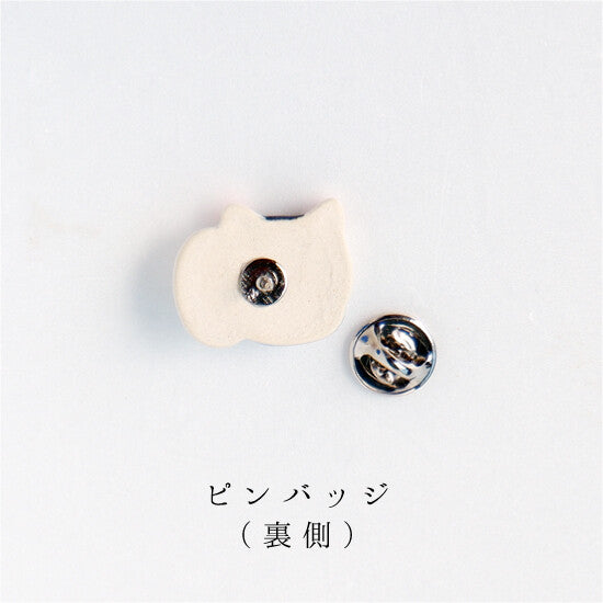 Manekineko Ceramic Pin/Brooch