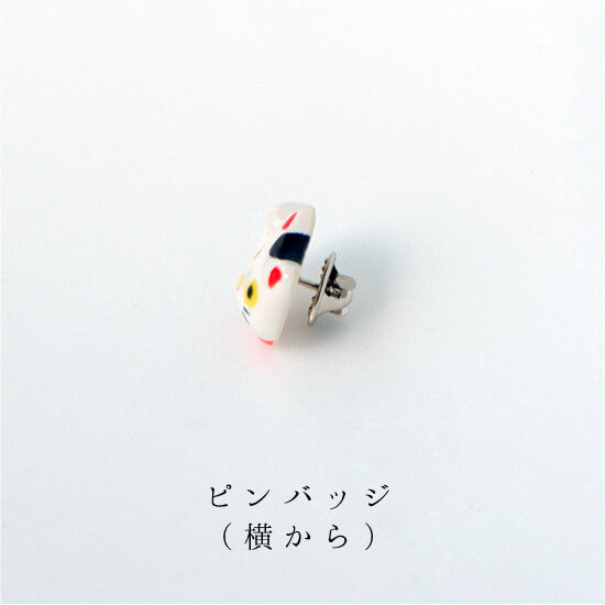 Manekineko Ceramic Pin/Brooch