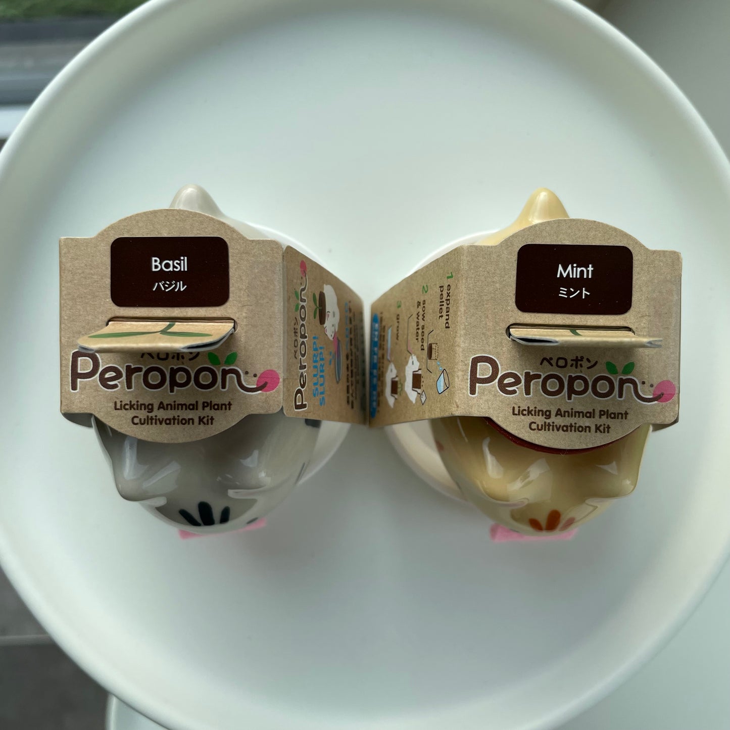 Peropon cats - Self-Watering Plant