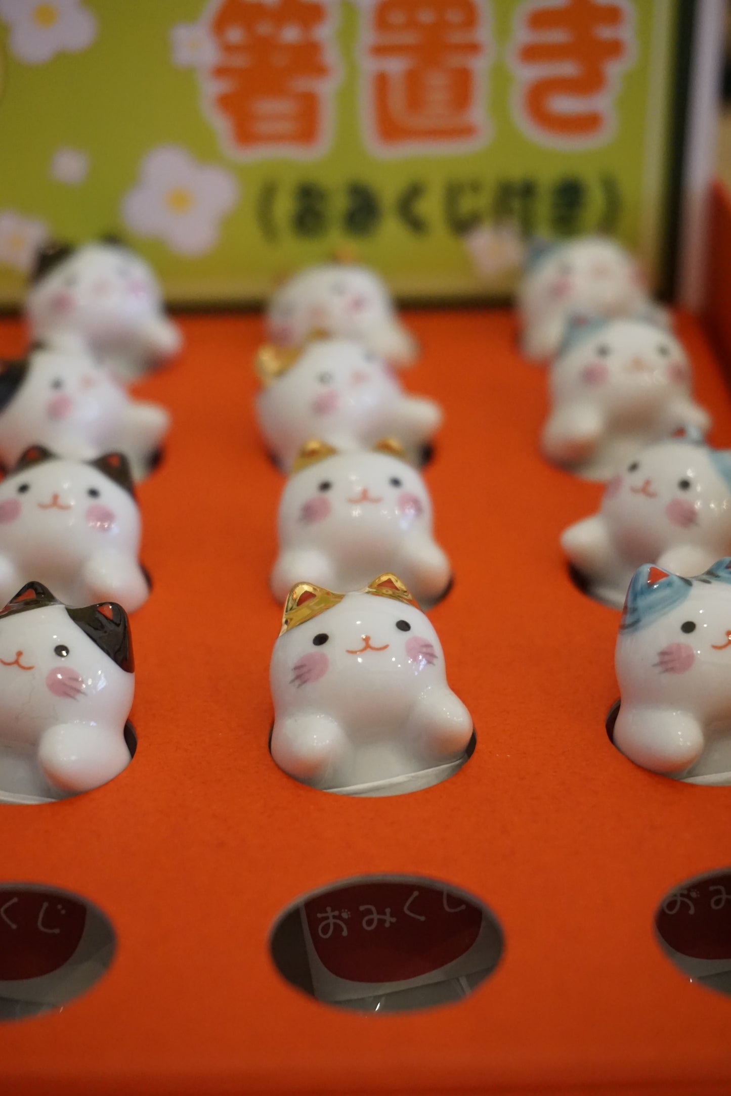 Omikuji Chopstick Rest