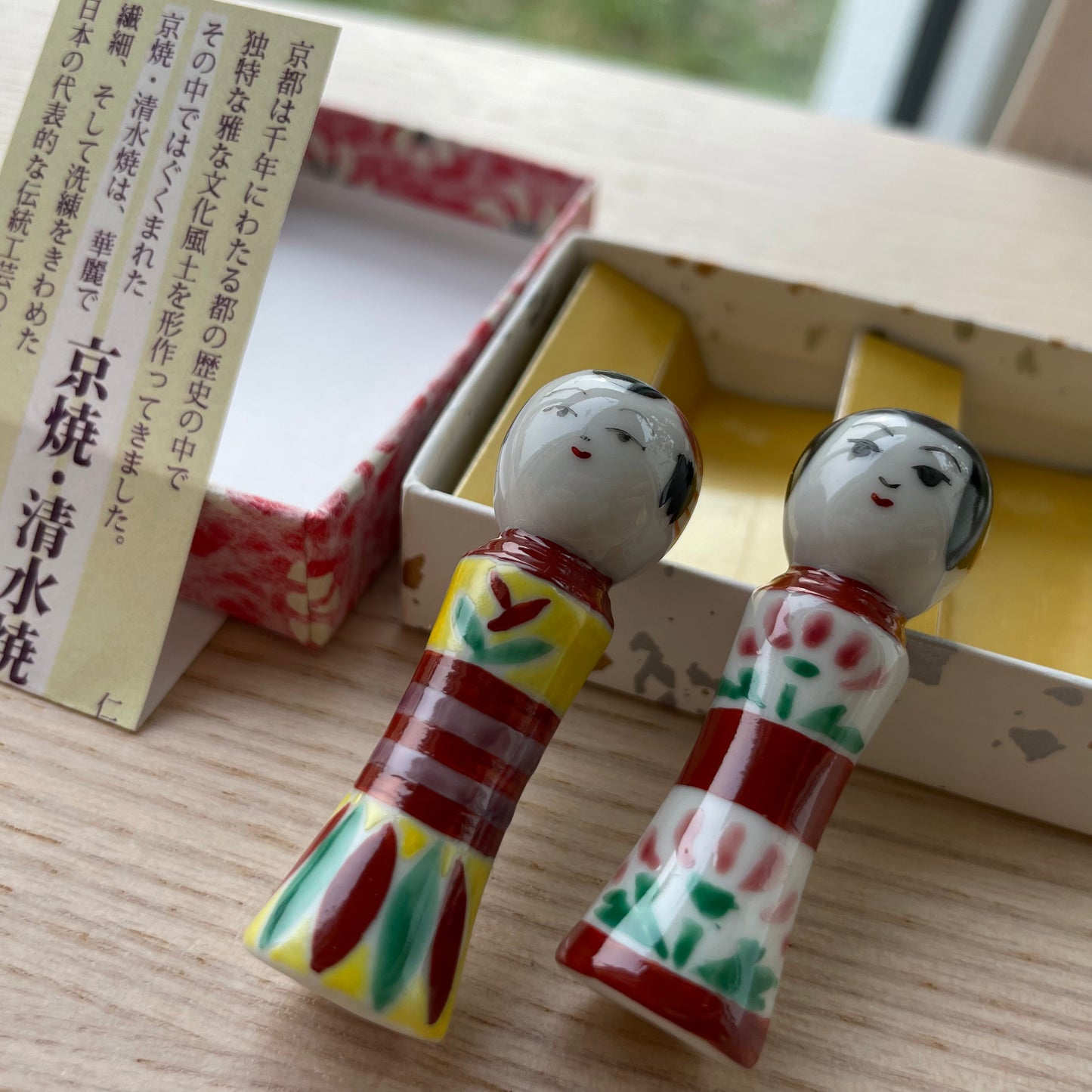 Kiyomizu-yaki Kokeshi Chopstick Holders