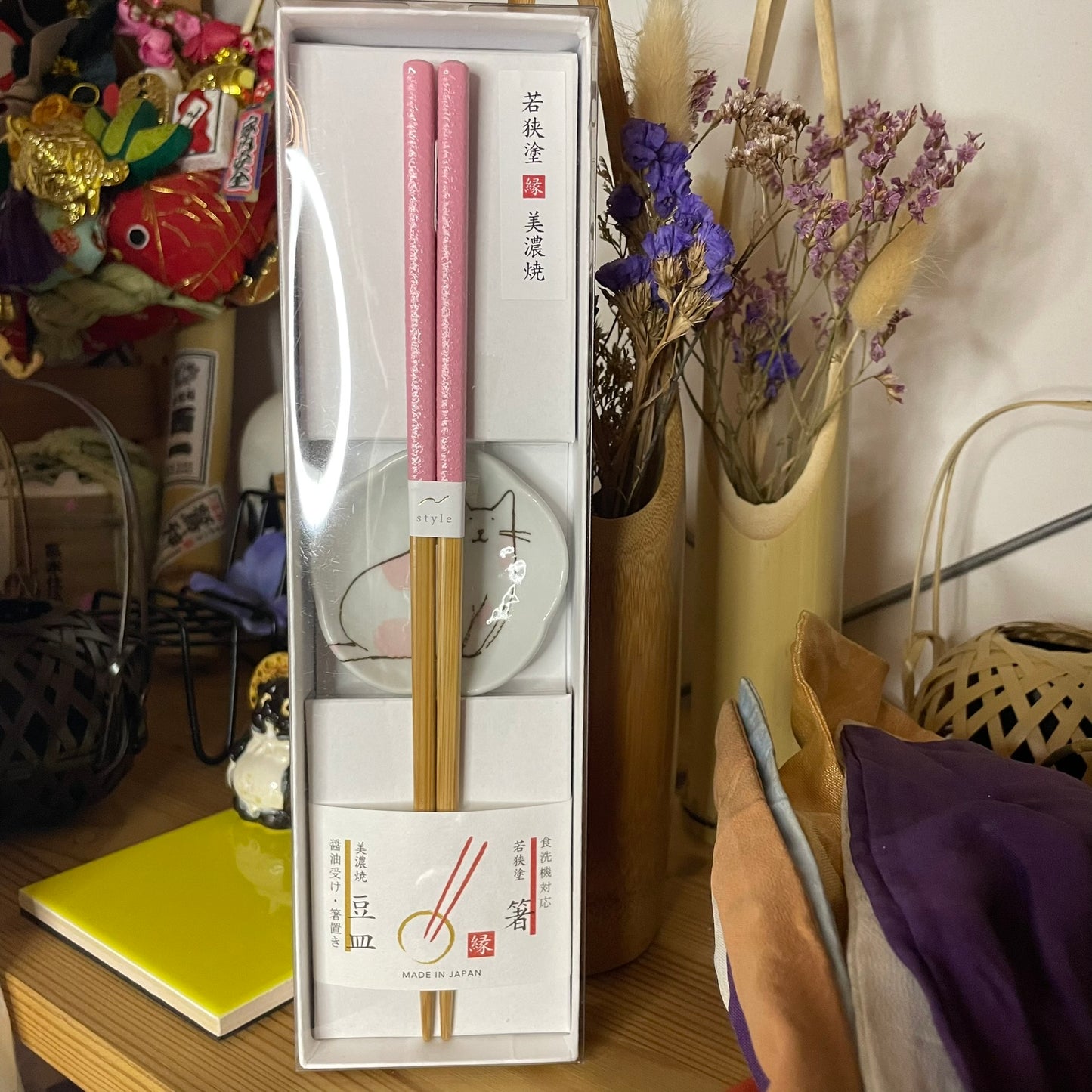 Pink Chopsticks set and small plate