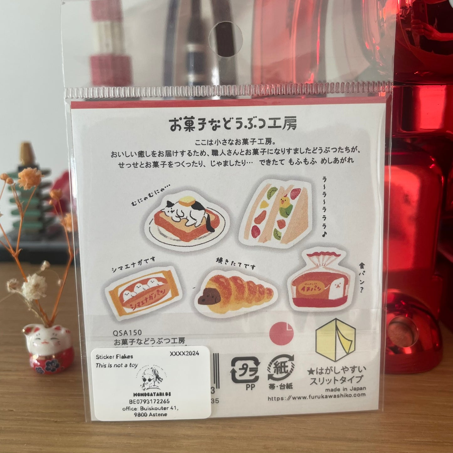 Sticker Flakes - Bread Animals