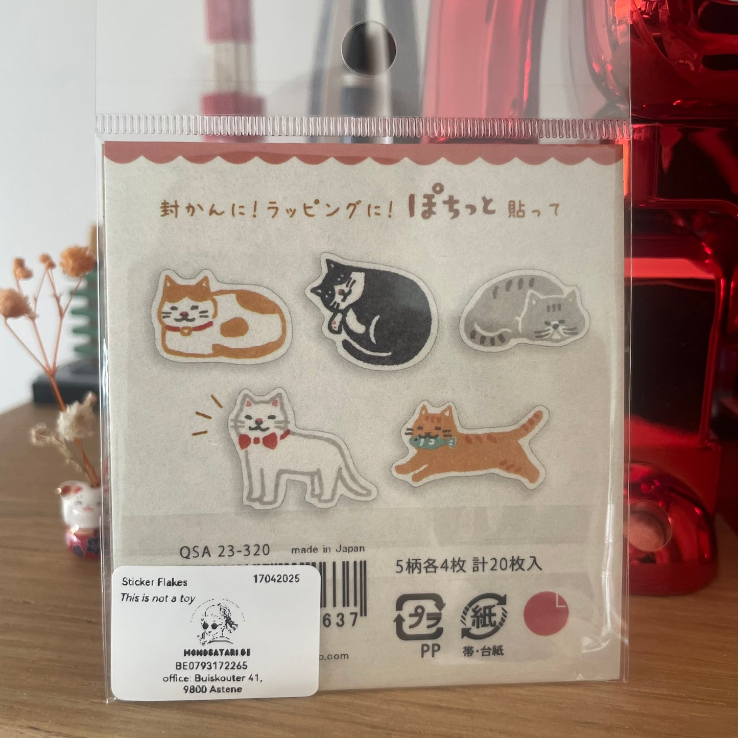 Sticker Flakes - Cats