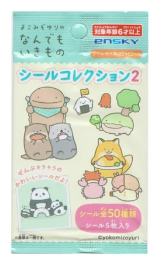 Nandemo Ikimono - Sticker Collection Blindbag