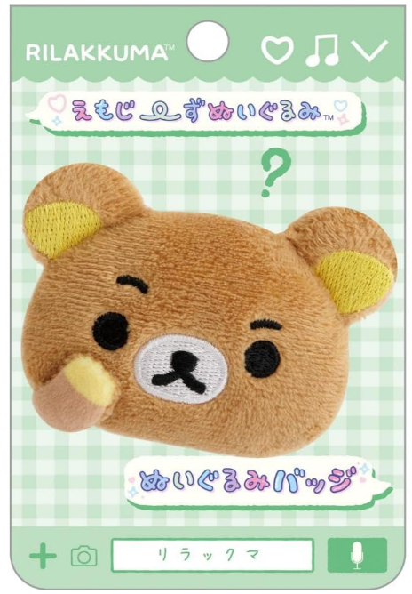 Rilakumma - Emoji Series - Mini Plush Badge