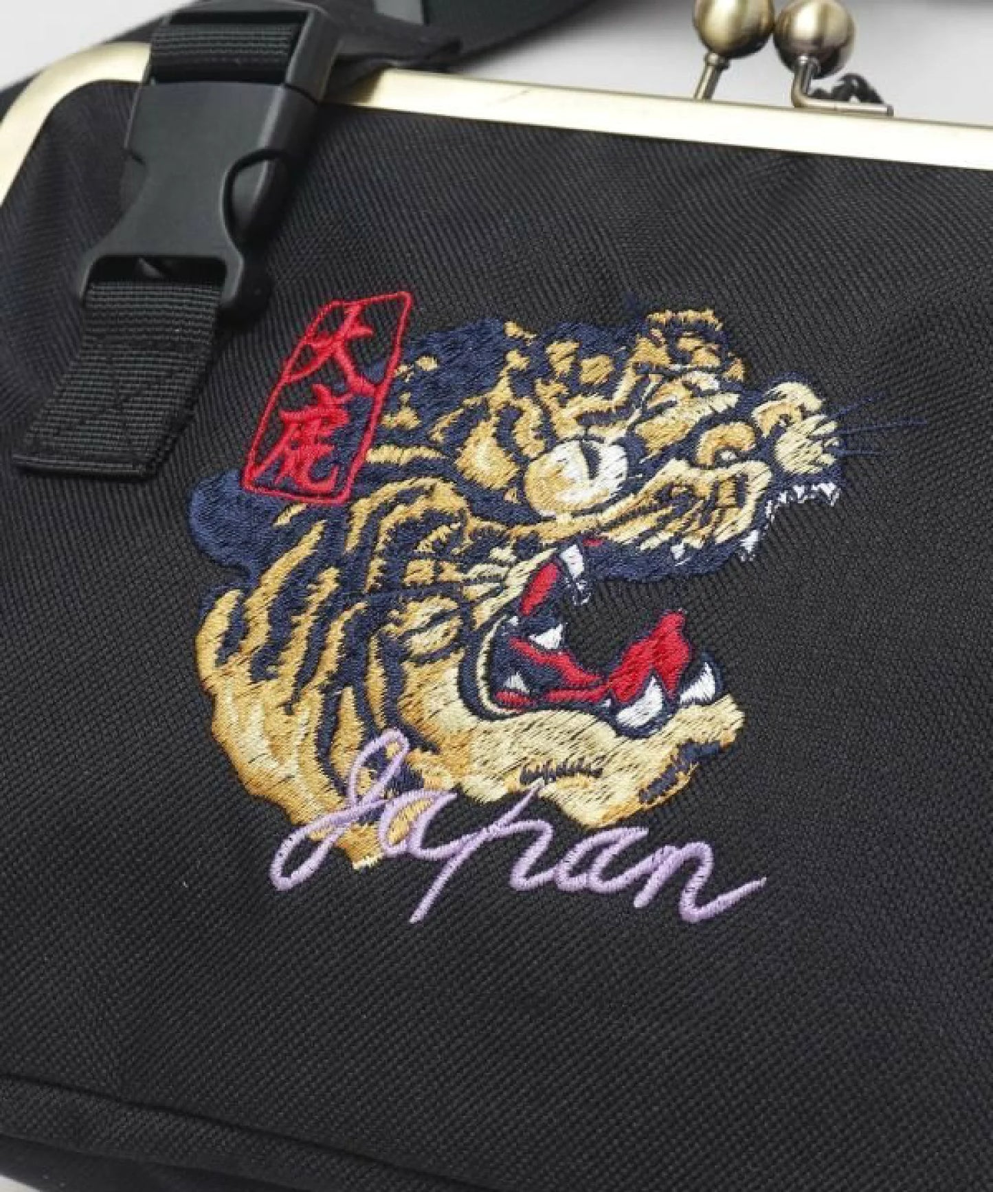 Shoulder bag - Embroidered Tiger Japan