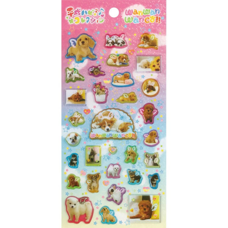 Heisei Happy Happy Collection - Wan Wan Wanco stickers