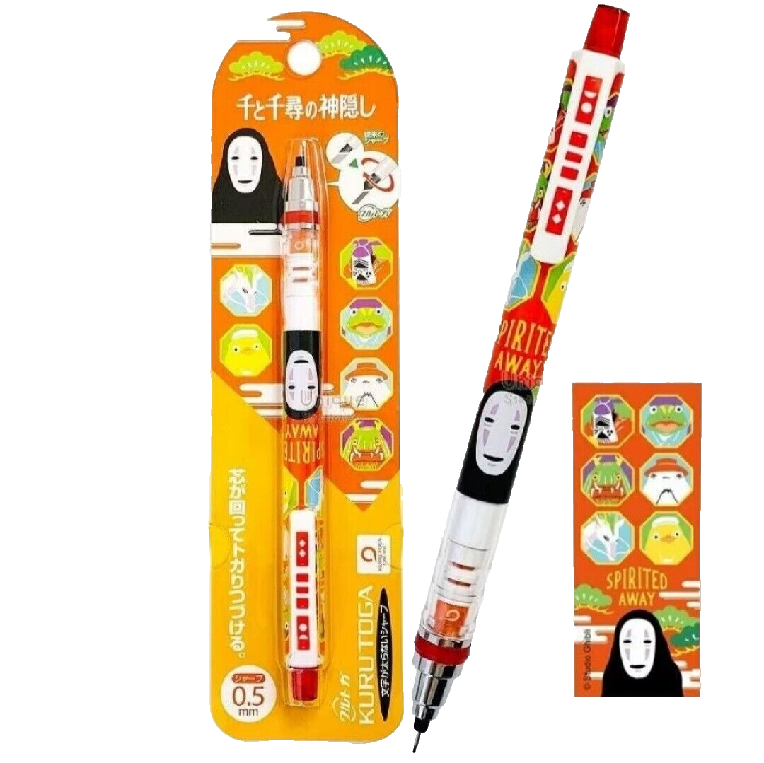 Kuru Toga Mechanical Pencil - Kaonashi - Spirited Away