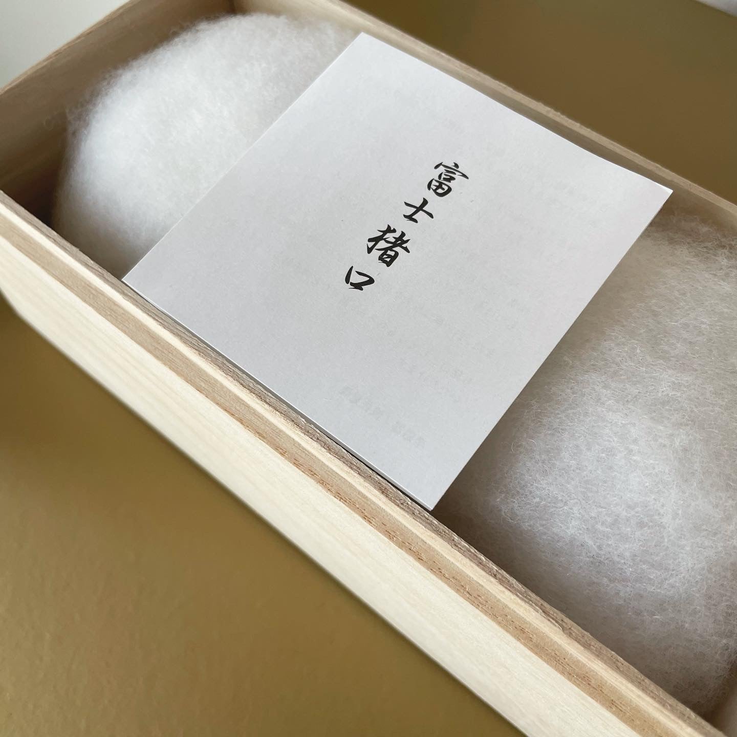 Fuji Sake Cups