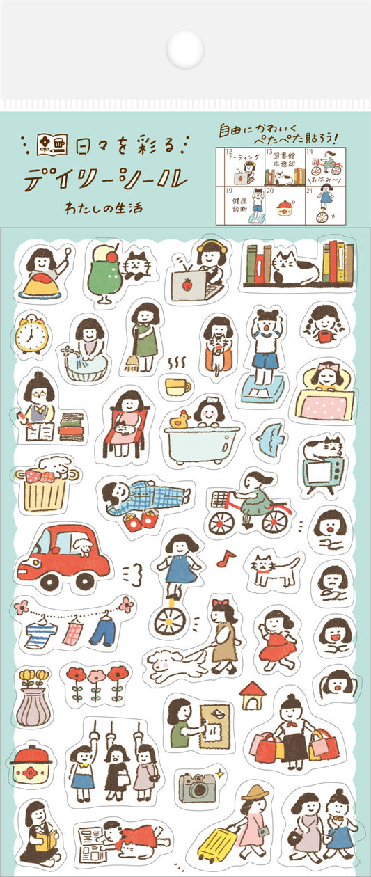 Planner Stickers - Girl Everyday