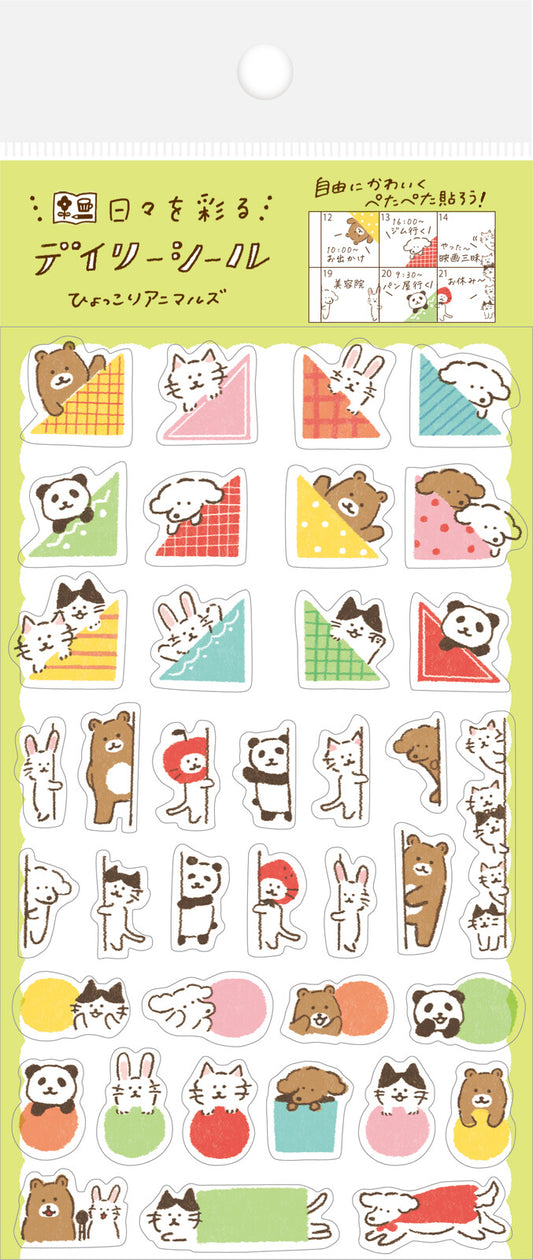 Planner Stickers - Hyokkori Animals