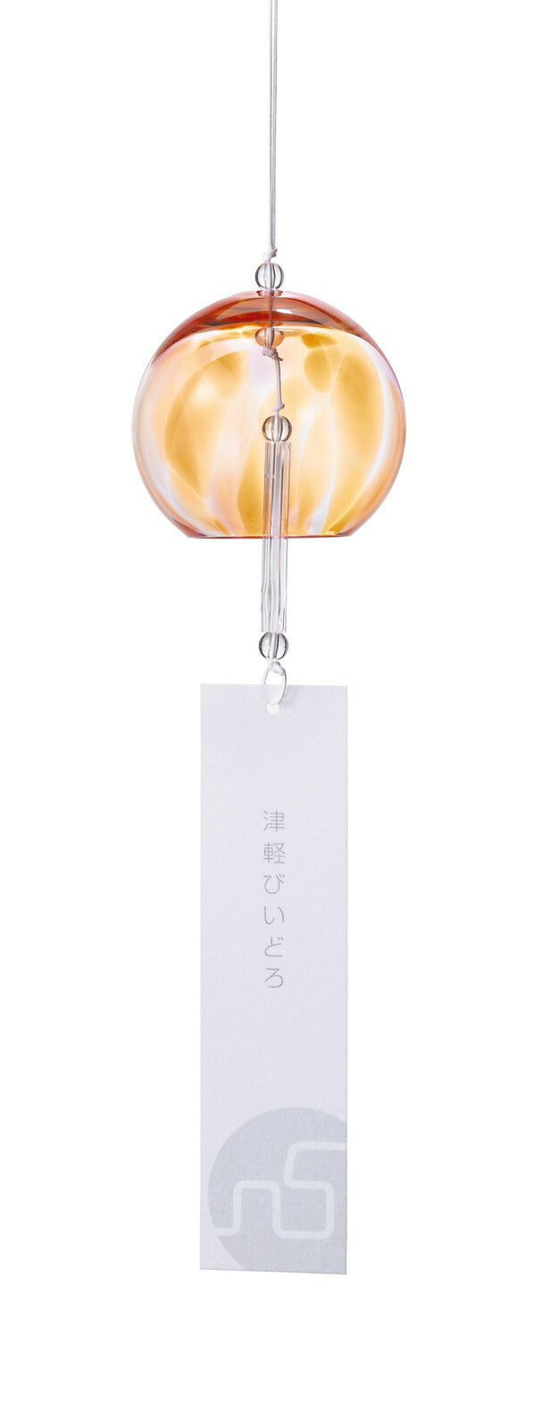 Wind Chime - Tsugaru Vidro - Orange