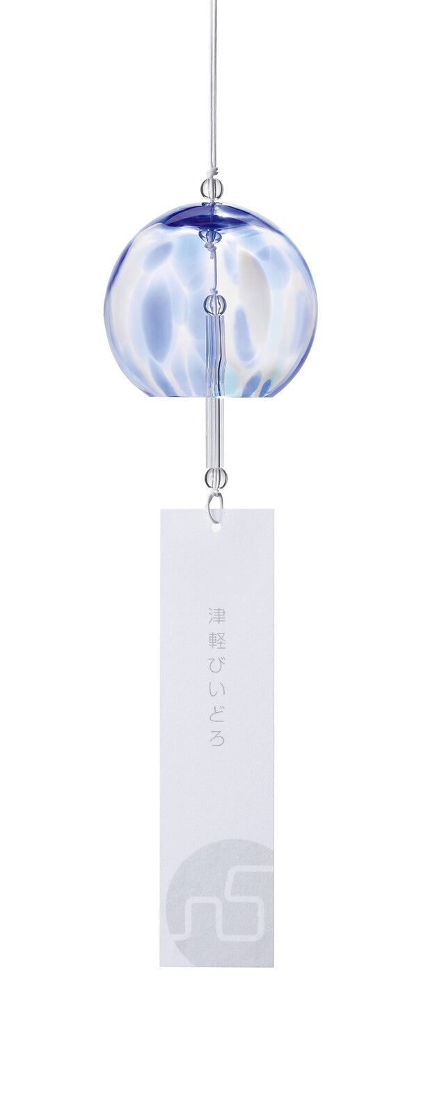 Wind Chime - Tsugaru Vidro - Dark Blue