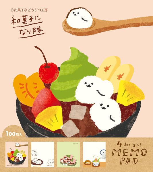 Memo Pad - Traditional Sweets