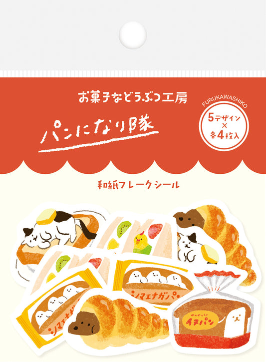 Sticker Flakes - Animal Sweets - Bread