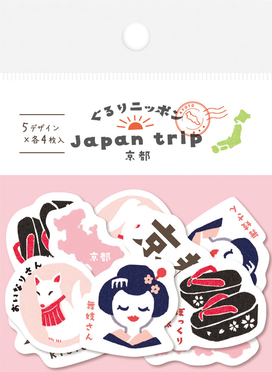 Sticker Flakes - Kyoto