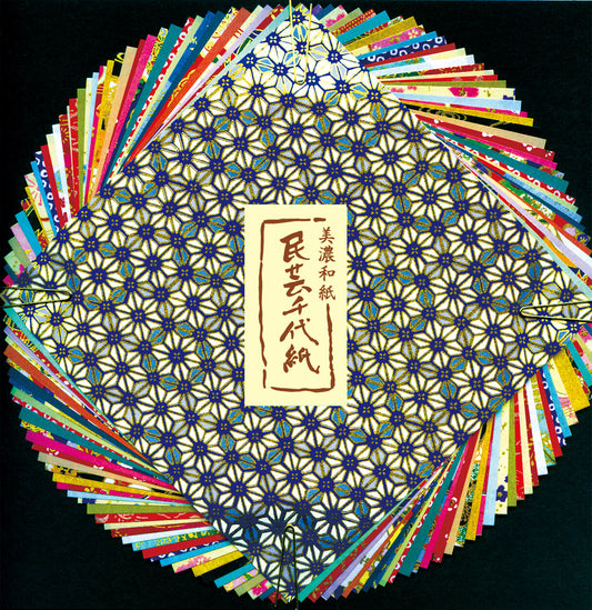 Chiyogami - Origami paper