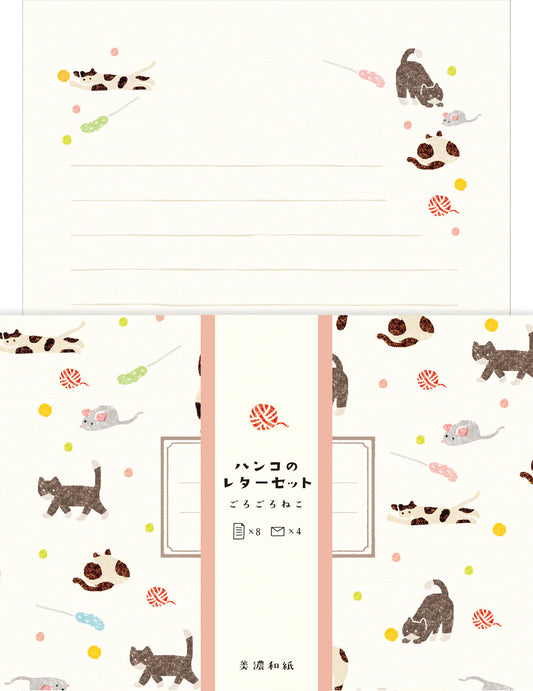 Letter Set - Cats with Yarn