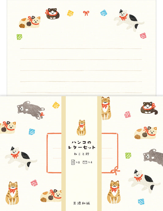 Letter Set - Cats with Bells