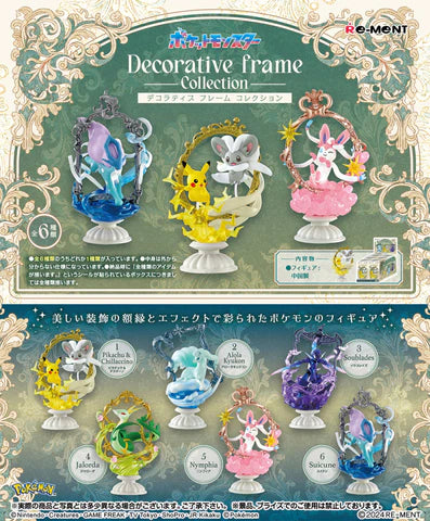 Pokemon Figurine: Decorative Frame Collection (1 Random Box)