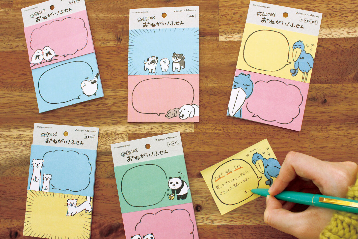Sticky Notes - Cute cats