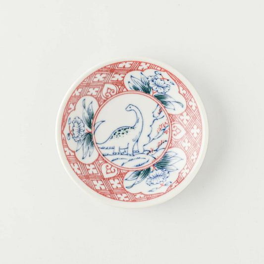 Edo Dinosaur Plate - Brachiosaurus
