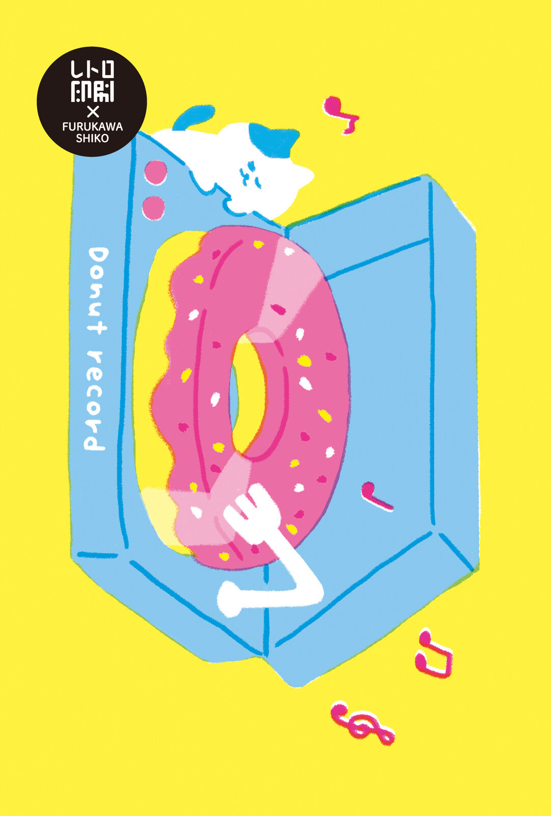 Riso Print Postcards