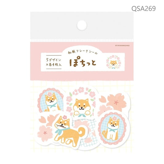 Sticker Flakes - Shiba Spring Limited