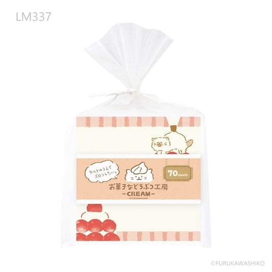Memo Pad - Animal Sweet Shop