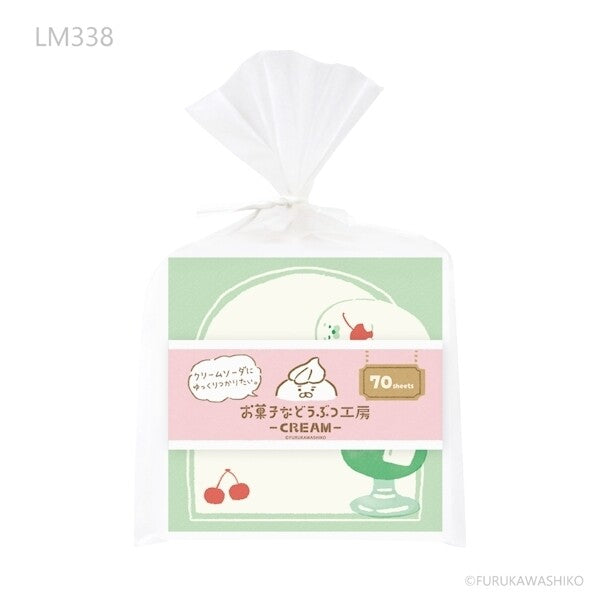 Memo Pad - Animal Sweet Shop