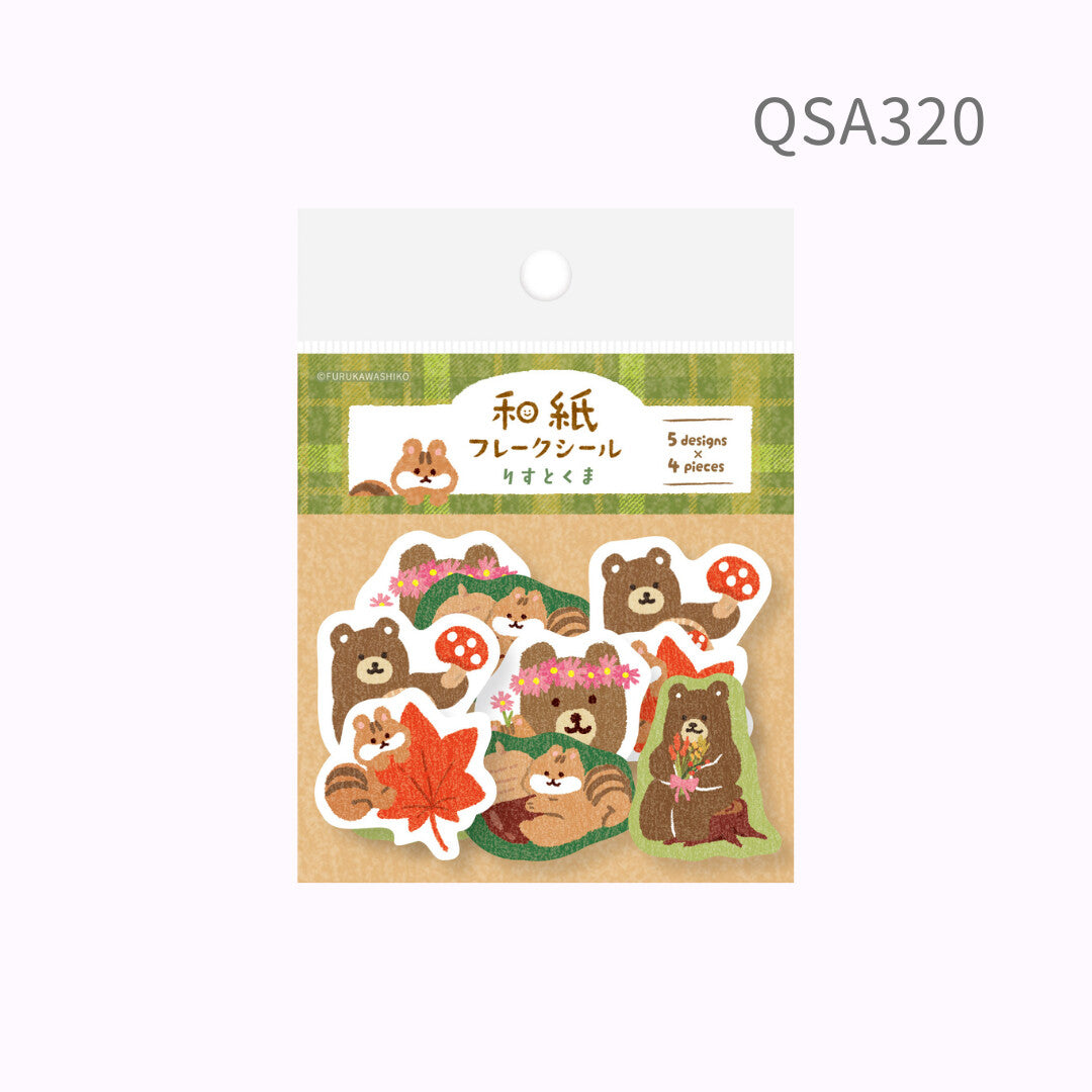 Sticker Flakes - Autumn Limited - Bear and Squirrel