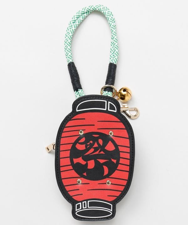 Matsuri Pouch - Lantern