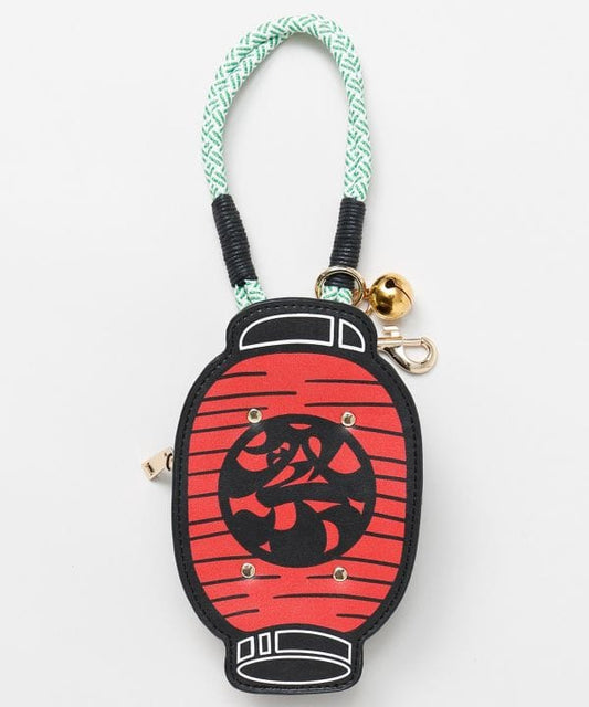 Matsuri Pouch - Lantern