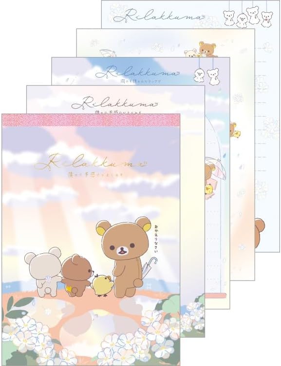 Rilakkuma Memo Pad - Evening Sky