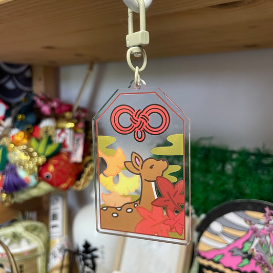 Keychain - Omamori