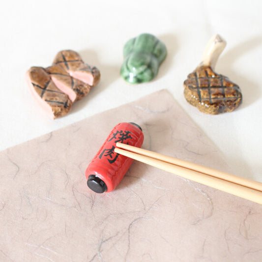 Chopsticks Rest - Lantern Yakiniku