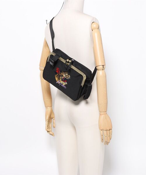 Shoulder bag - Embroidered Tiger Japan