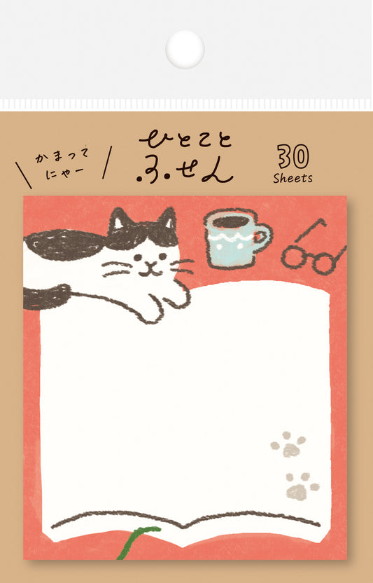 Sticky Notes - Cat Book