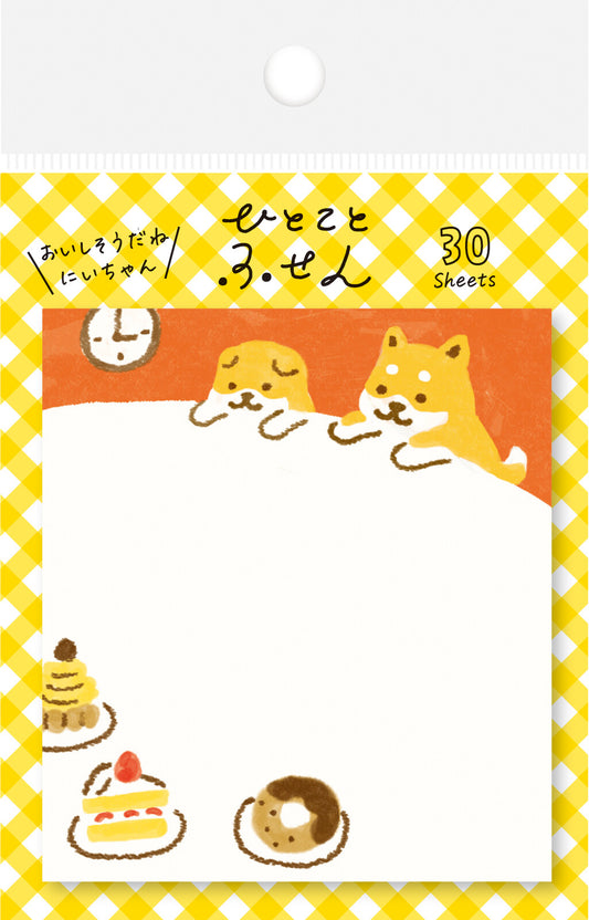 Sticky Notes - Shiba Cake