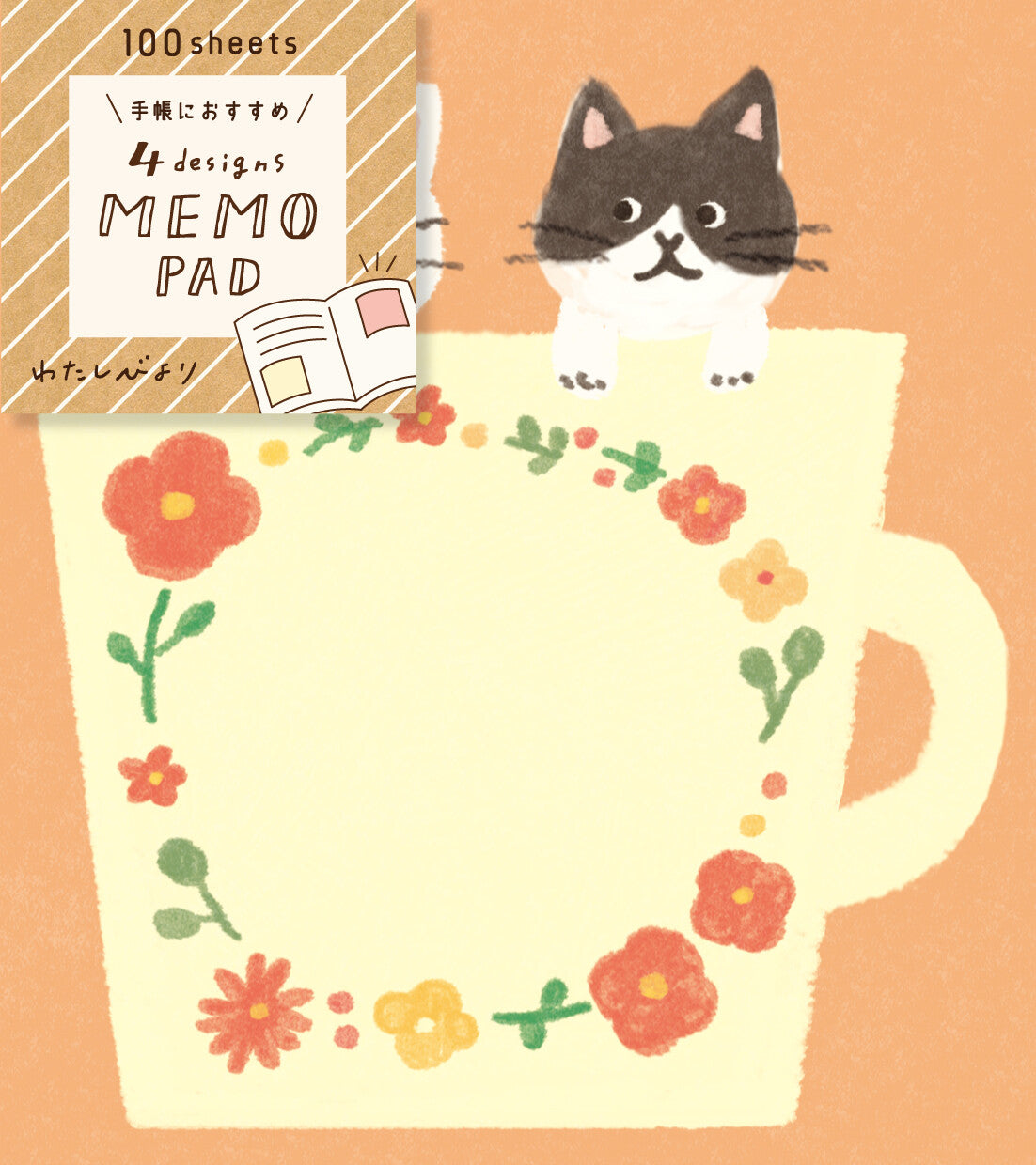 Memo Pad - Flowers and Cats