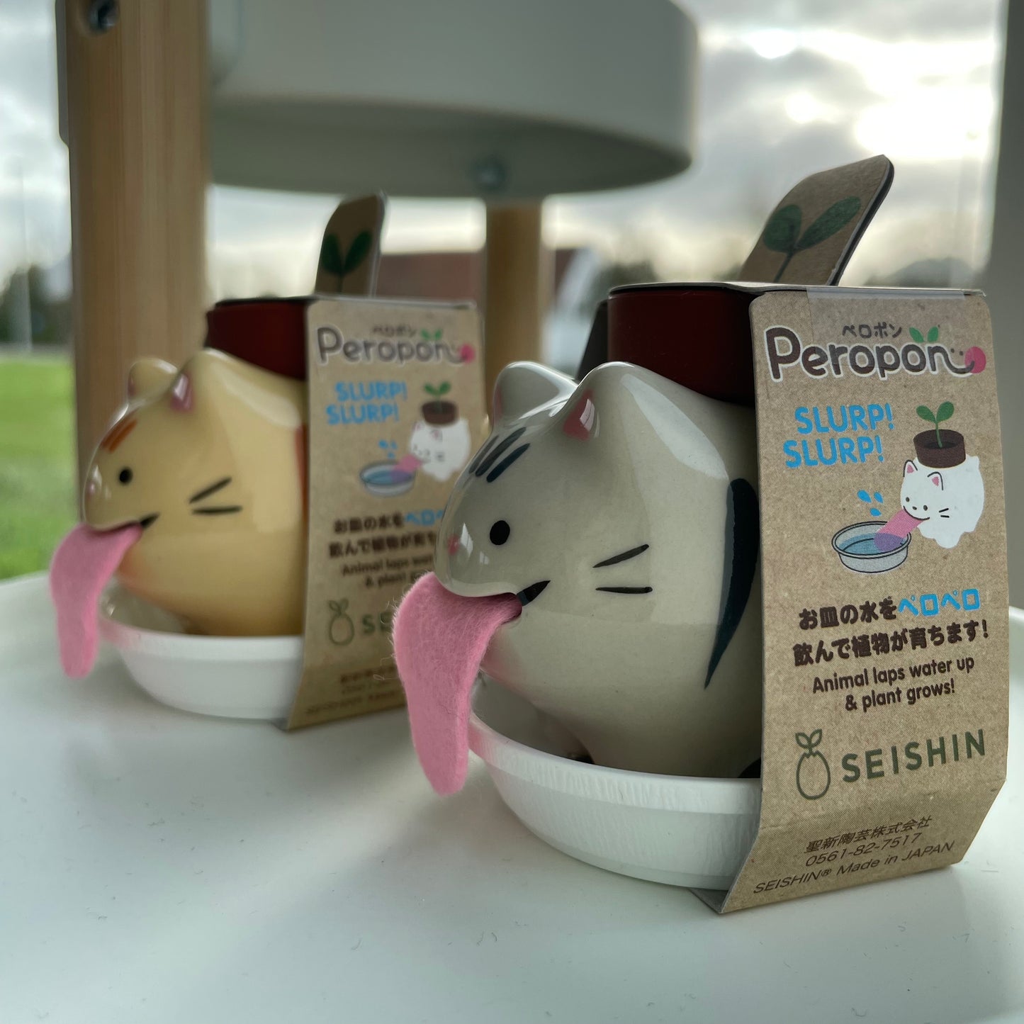 Peropon cats - Self-Watering Plant